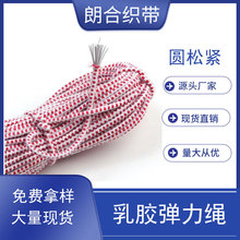 2.8mm�A�μt�׻��c�����K������ʽ�A�ɾo��ͯ��Ƥ���ɾo�K �����K