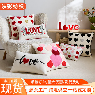 temu���uͨ���˹���������H��ë�q���|�א��Ĵ̽�love���������l