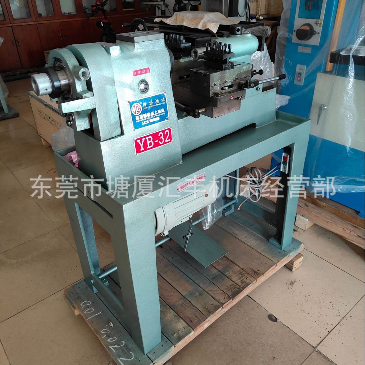 厂家批发YB-32桌上车床 精诚桌上车总经销 桌上车