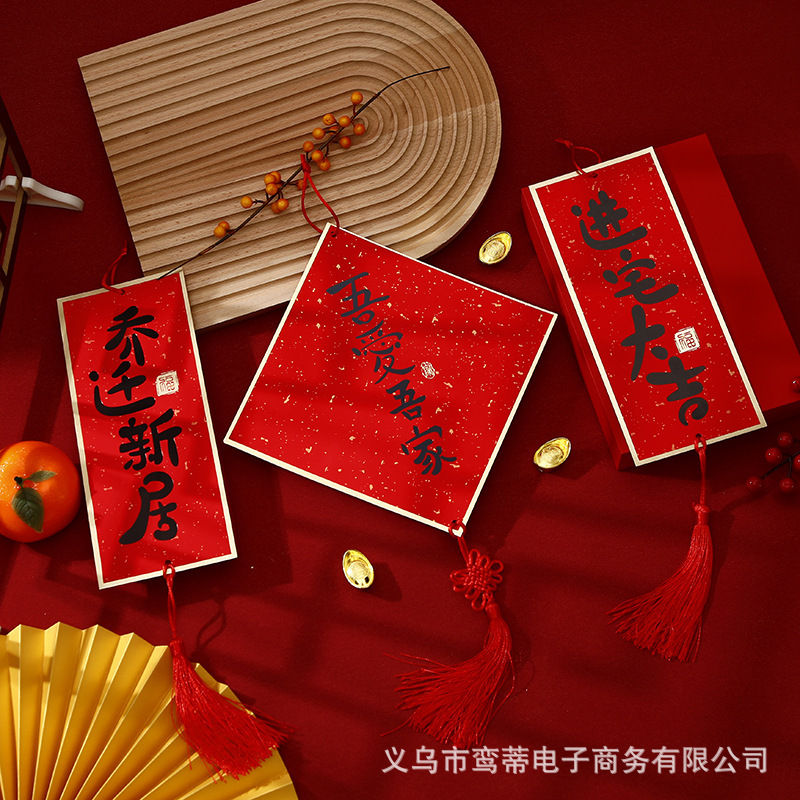 O1CN01dBWlEL1X2DRmXVlHq_!!2337