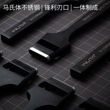 厂家批发扁冲一字冲皮带冲手工皮具打孔圆角腰带打孔器冲孔器冲子