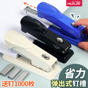 �A��ʡ��ӆ���C�W����ӆ��������ʽᔲ�ᔕ��C24/6���u�������