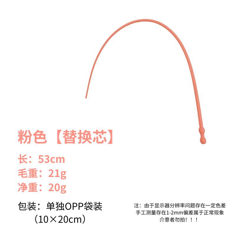 Silicona divertido gato varilla ratón cola silicona divertido gato palo gato Simulación interactiva ratón captura reemplazable varilla gato juguete