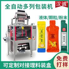 ŮԸ෽bC һһ̰bC ȫԄӶЙC