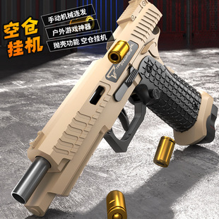 �羳���g����ߘ�����ܛ�����Cе�B�l����ģ�̓�ͯ�֘���ߴ��l