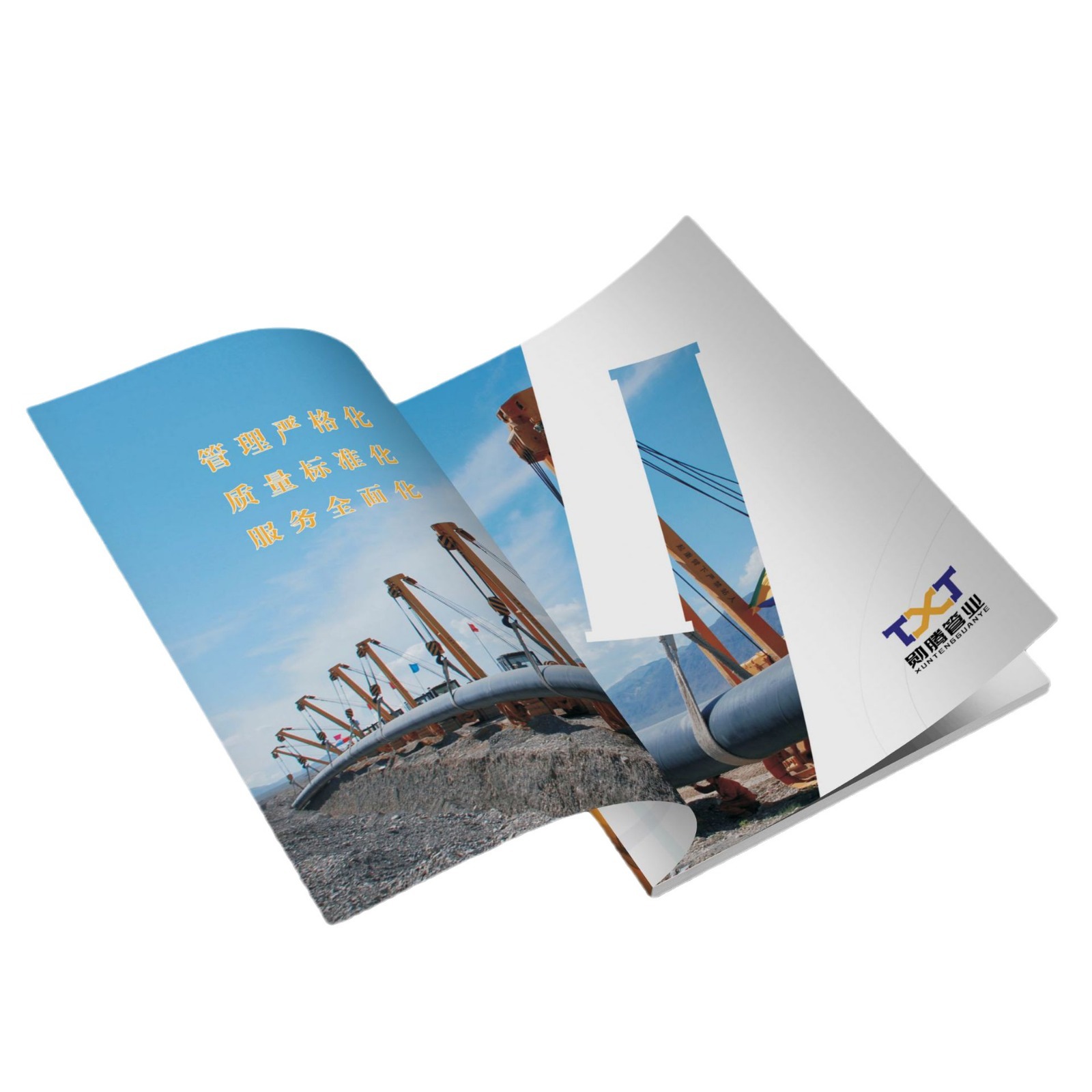 ����ӡˢ��ҵ��ƷĿ¼�������������ͭ��ֽ��ӡ�Ĵ�Դͷ���Ҿ�װ