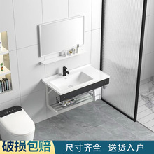 卫生间一体盆面盆洗漱台挂墙式不锈钢洗脸池洗手盆柜组合小户直销