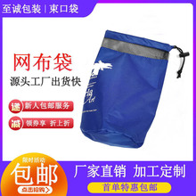 �S�ҹ��� ��߅���ھW���� �\��ë�����b�� ��ӡˢLOGO����r��