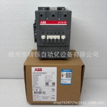 ABB�Ӵ���A110-30-11 110V 1SFL451001R8411ȫ���ֻ�