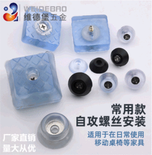 �Ҿ�͸���_�| ���z�������߉| �������z�z�|PVC��ĥܛ�|