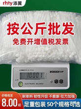 �����������������l��̖�����Ͽ��������������ڰ�ɫ늾��ռ{