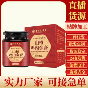 ɽ��u�Ƚ����۴�ș���ᗗ�ʸఢ�z�������ͯ�_θ�Y�B���̬F؛