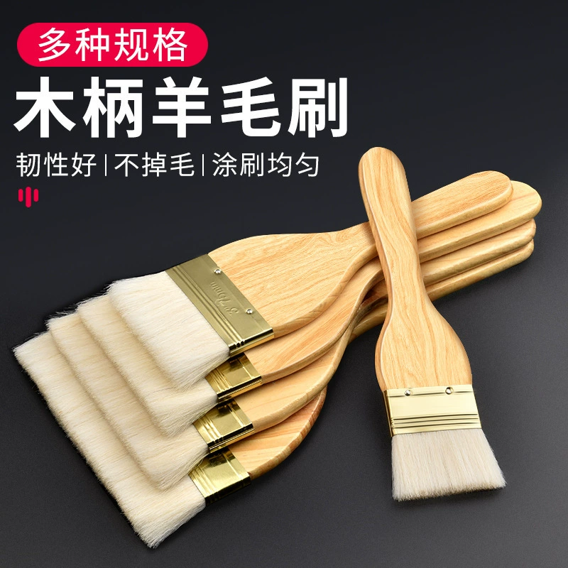 Высококачественная шерстяная щетка латексная краска кисть кисть кисть кисть кисть деревянная ручка с мягкими волосами не выпадает
