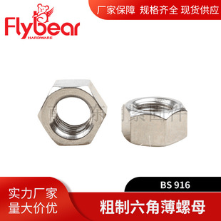 �������Ǳ���ĸ �Cе�o�̼��B�Ӽ�������ĸ �������y��ñ���P�