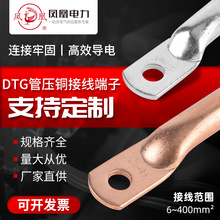 �����~�Ӿ�����DTG��С��/�ۏ�/����/�~����