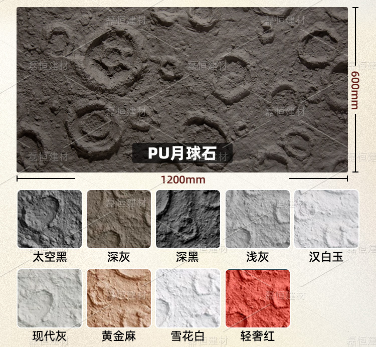 详情_16.jpg