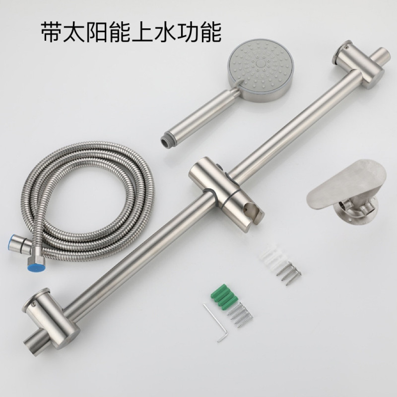 304ステンレス明装混水弁冷熱シャワーシャワーセット蛇口電気温水器太陽エネルギースイッチ|undefined