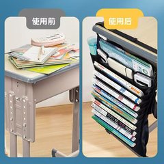 多功能学生挂书袋 书桌收纳袋质量好课桌架挂带 初高中生课桌挂带