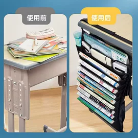 收纳袋收纳包;书立;女士双肩包