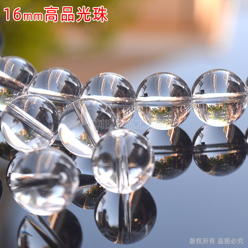 glass bracelet