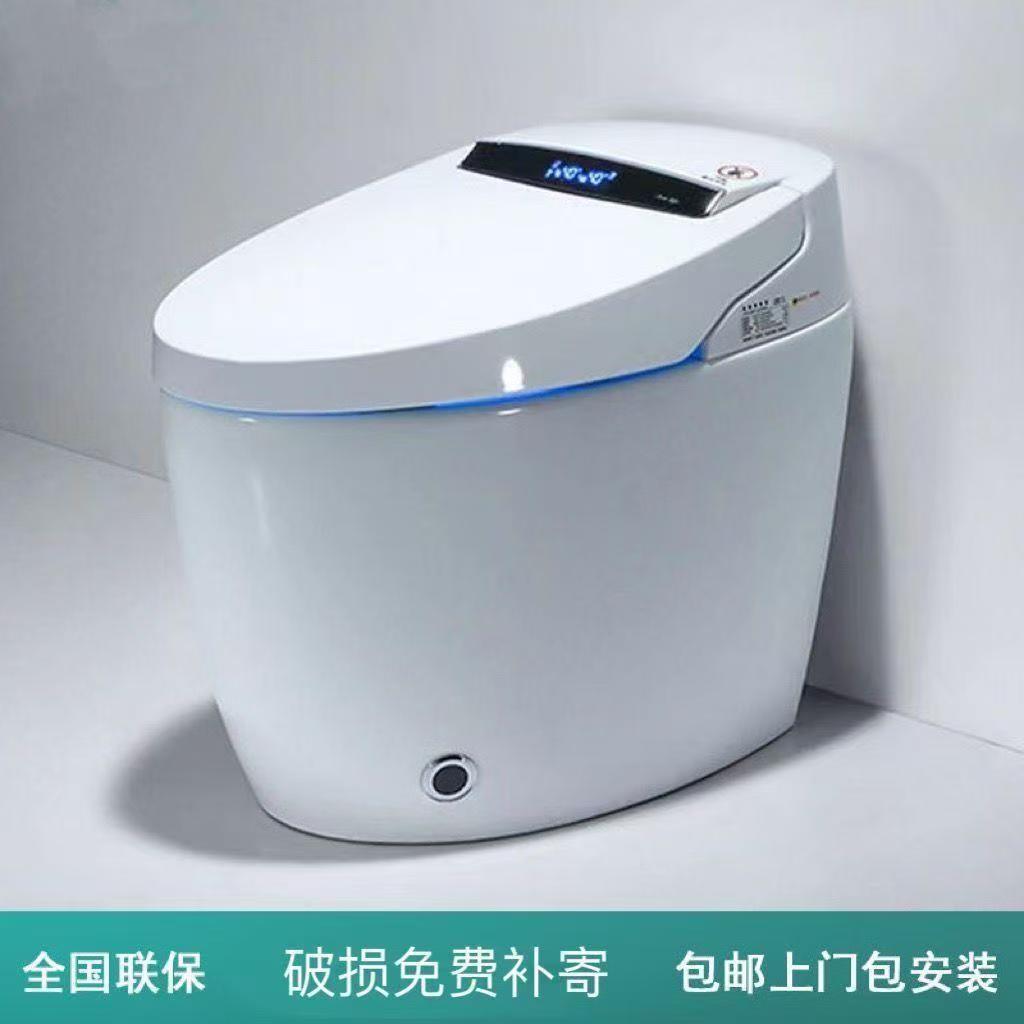 Chaozhou Smart Toilet Integrated Automatic Induction Instant Hot Flushing Drying Electric Household Hotel Homestay Wholesale