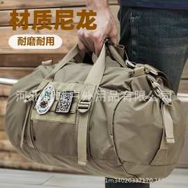 跨境战术水桶包健身运动篮球包短途旅游出差休闲斜挎手提包收纳包