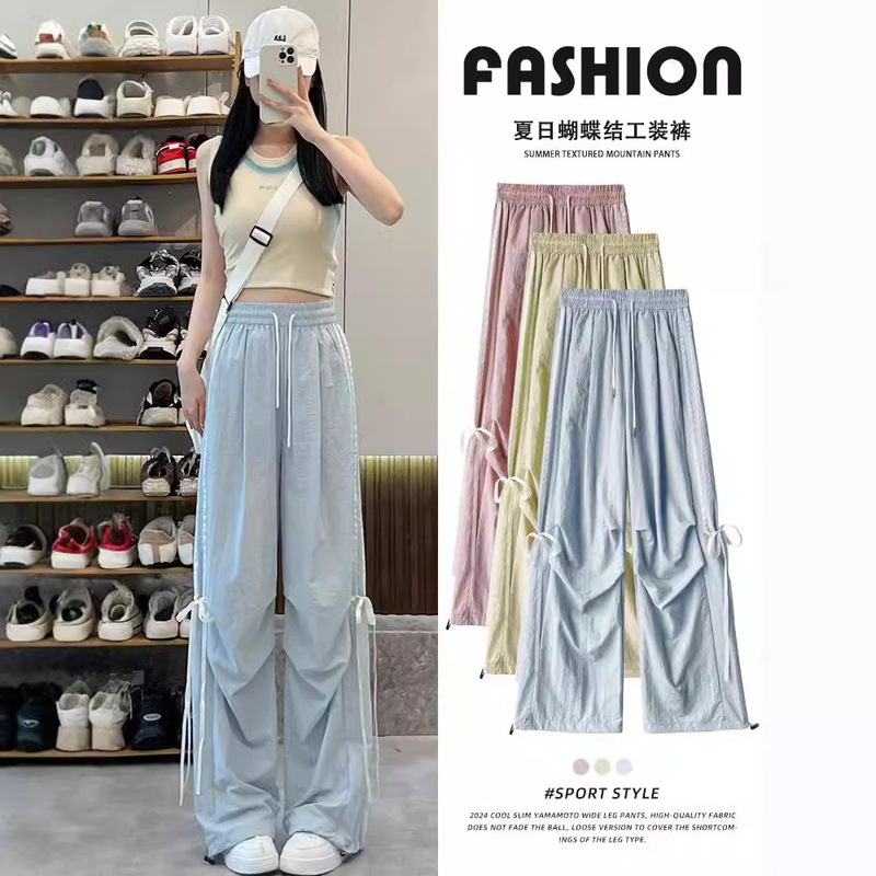 American Style Spice Girl Bow Color Casual Pants Women's Autumn and Winter New Dopamine Wide Leg Sports Pants Cushion Parachute Pants