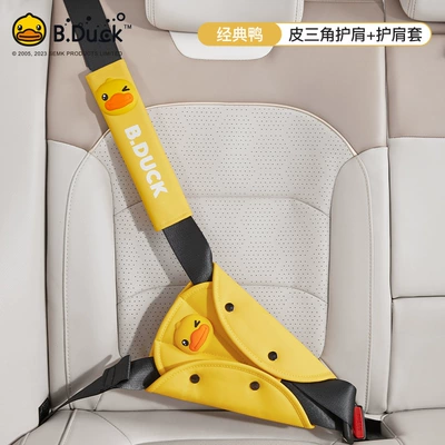 Seat belt shoulder pad Limiter and Shoulder Protector - classic-duck-seat-belt-adjuster-shoulderneck-protector