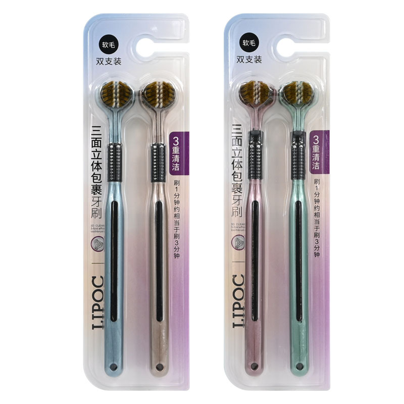 금박 삼면칫솔 [2팩] 카드 원형 손잡이 1개