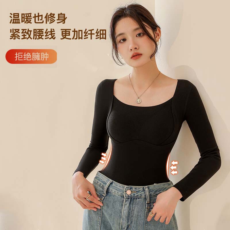Thickened Thermal Vest for Women, Inner Wear, Heating, Fixed Cup, No Need to Wear a Bra, Push-Up, Long-Sleeved Thermal Underwear
