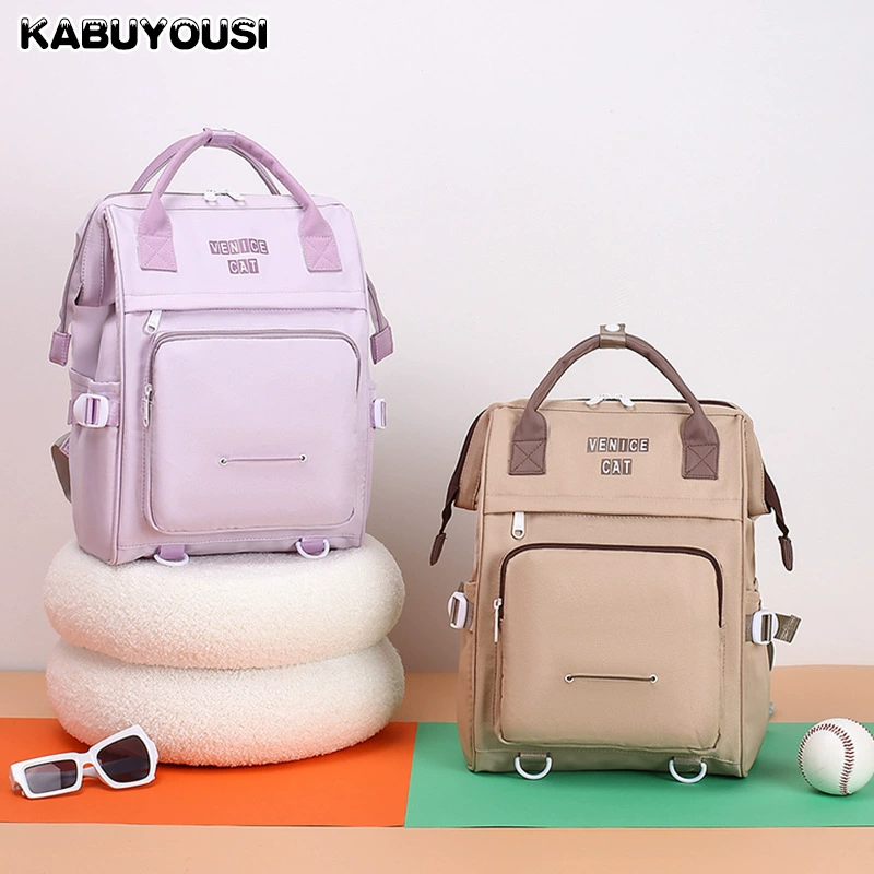 Внешняя торговля, трансграничный повседневный модный рюкзак, женский многофункциональный рюкзак большой вместимости, новая сумка для мамы, сумка для хранения матери и ребенка