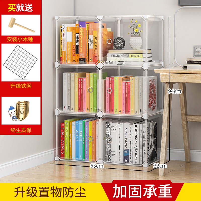 【점장 보조금♥임펄스 모델] 그리드 6개(완전 투명)