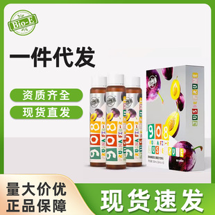 ����bioe��÷�����908��÷֭���߰l���w�S��s����Ԫ��ʳ��֭