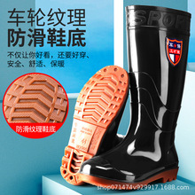 ܊����ʿ��ͲˮЬ�и�Ͳ������ѥţ������_�����zЬ�N��Ь����Ь