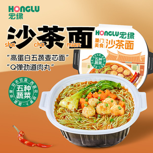 ��G��Ş�����ڏB�T�خaɳ����133g����ը��ʳ������_���}���خa
