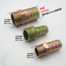 Һ���������^̼���\����Ӣ���ݼy��Ƥ�ܸ߉��͹�ܛ�ܿ���^