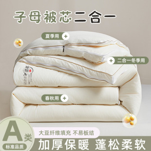 ��һ���ļ���ԭ����ĸ���p̥�����ﱻ�������ӱ�о������һ��朿�