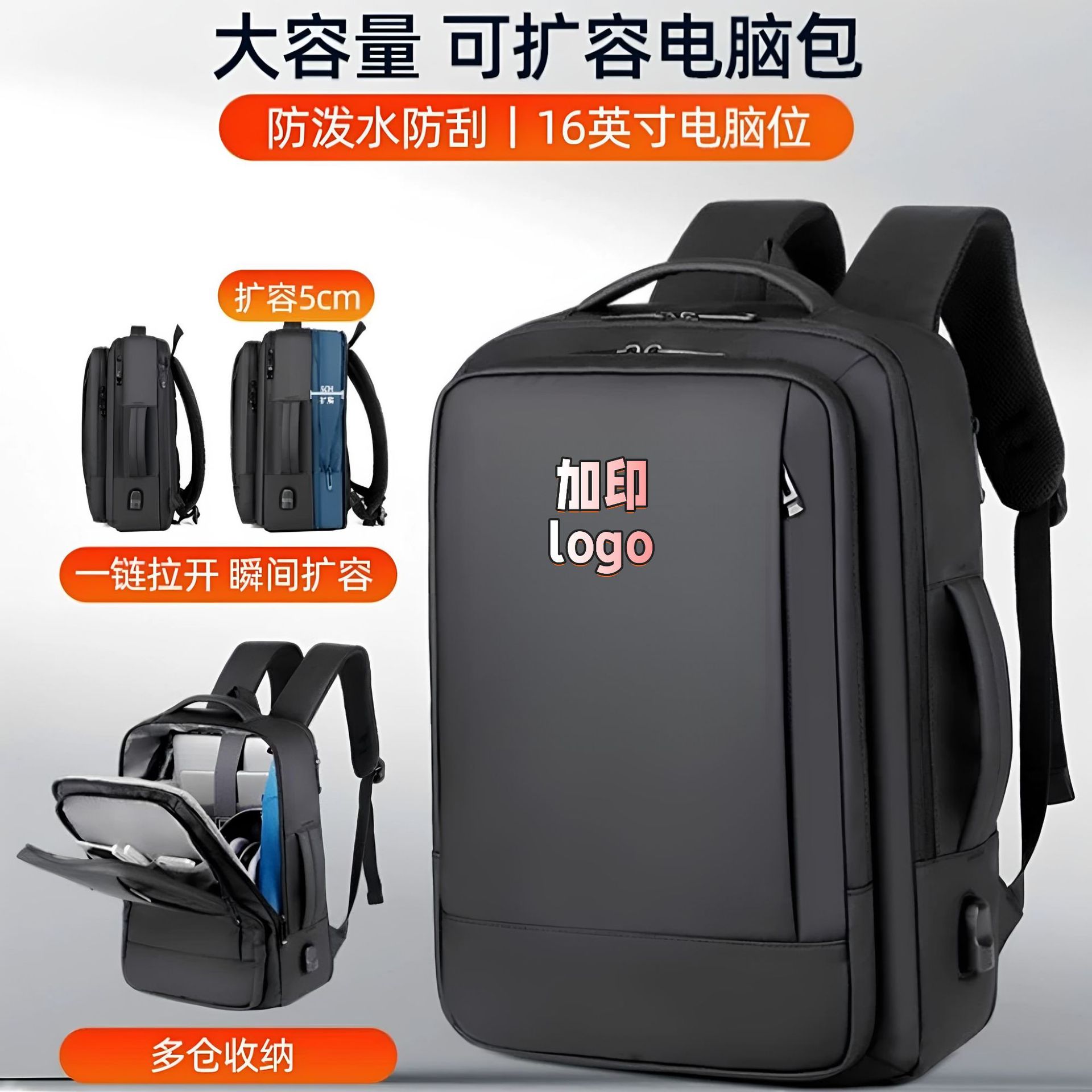 Suitable for Lenovo Savior Y7000P Computer Bag, Y9000P Gaming Laptop, R9000P Backpack, Laptop Bag