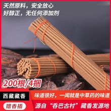 ��ľ�ֹ���������҃���Ȼ���ؾ�������՚�̴�㹩������Ѭ��Y��