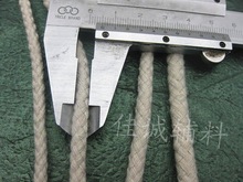 �����K ���������K�����K ����ɫ��о�޾��K DIY�K��4/5/6/7MM