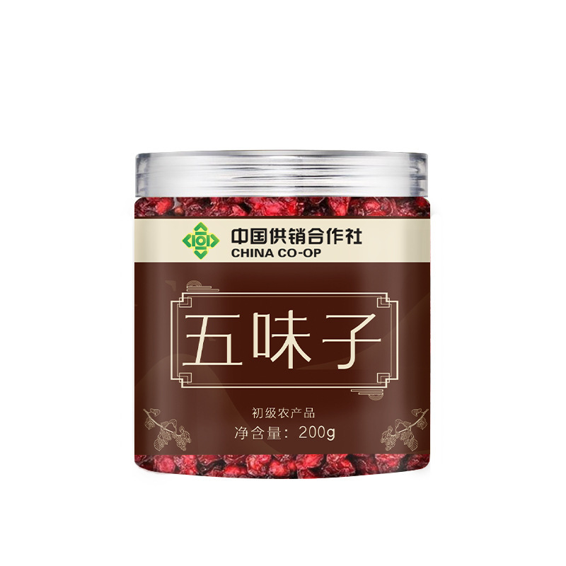 Herbal Flower Tea Blend Canister 40g Dried Botanical Infusion with Codonopsis Goji Lily and Salvia for Daily Steeping key features
