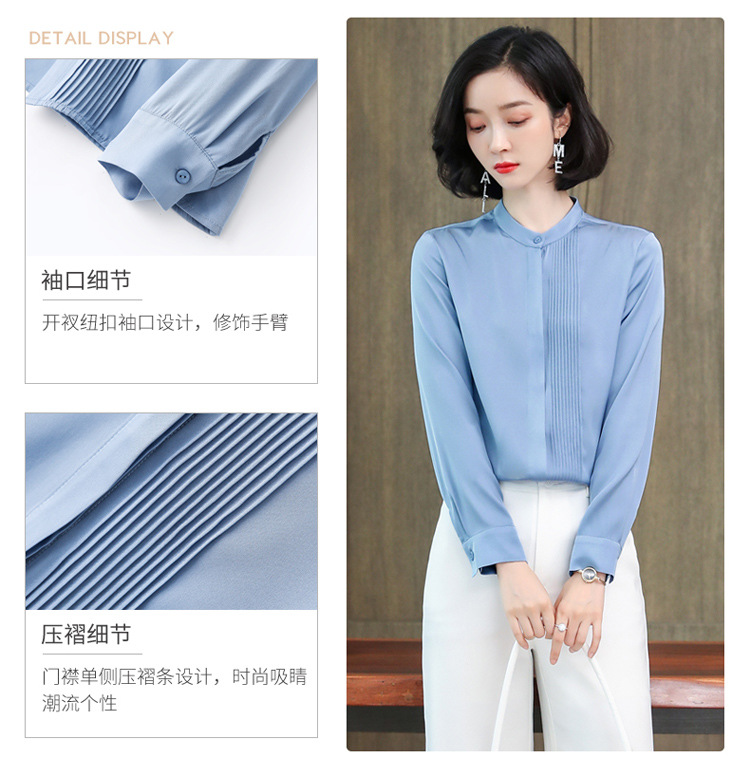 Product reference 47