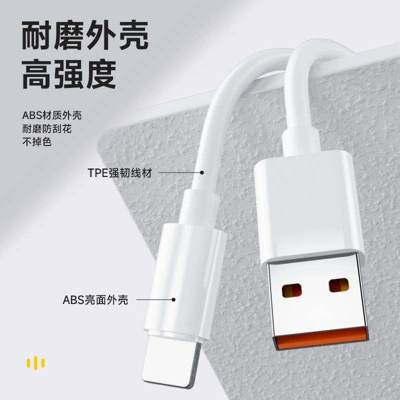 Apple, совместимый универсальный зарядный кабель для мобильного телефона, белый кабель зарядки, iPhone, 4A