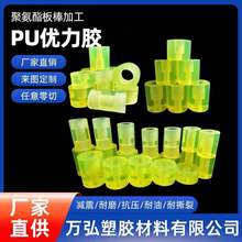 �����z��۰����� PU�����мӹ�ţ����Sɫ���|������ĥ�徏�_�|