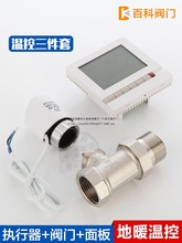 늟��������ů�ؿ��y늴��y���ܜضȿ��Ʒ�ˮ������_�P늟��y