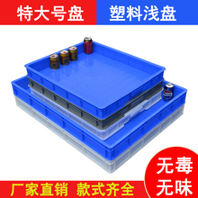 ��̖���P���D�������z�蹤�����ķ��䃺ͯɳ�P�Bֳ�P��\�P���z�P