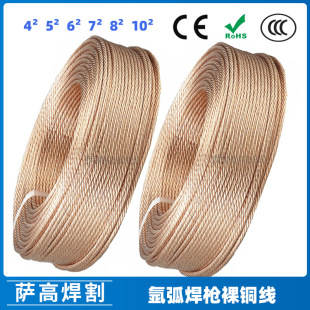 �廡�������x�Ӹ���~�������~�������o�����~��4-12ƽ����|��