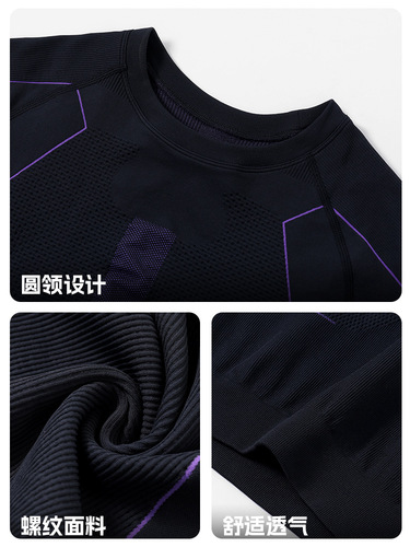 2025 Autumn/Winter Quick-Drying Ski Suits Innerwear Set for Men and Women Sports Tight Absorbent Moisture-Wicking Compression Warm Base Layer Top