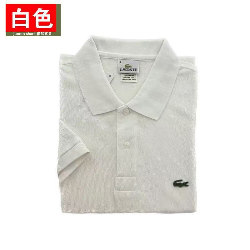 Lacoste Shirt White