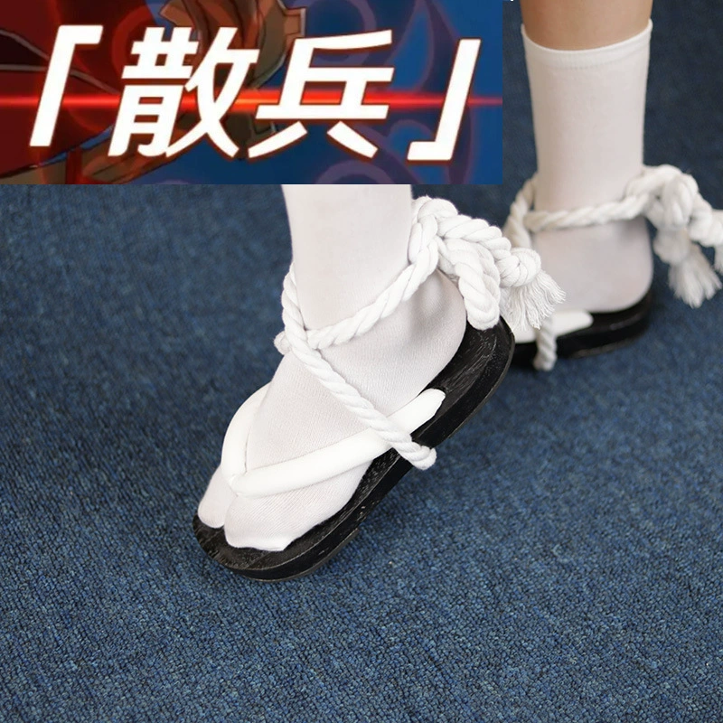 Оригинальный Косплей God COS starggler, принадлежности для бродяг в японском стиле, обувь для косплея и ветровые шлепанцы